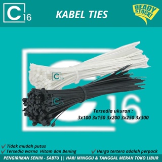 Putih HITAM 紮帶/Cable Tis/Cable Tis 白色黑色 10cm 15cm 20cm 25cm