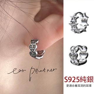 Ear Partner 時尚復古個性星星愛心耳環 S925純銀耳環女 Ins冷淡風輕奢圈圈耳環 小眾設計高級感耳扣耳飾