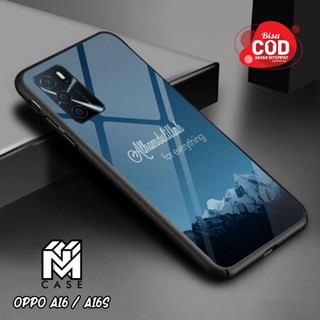 NM 手機殼 Hp Oppo A16 A16S 06 時尚手機殼 Quest 外殼 Hp 手機殼軟殼硬殼背部保護膜手機殼