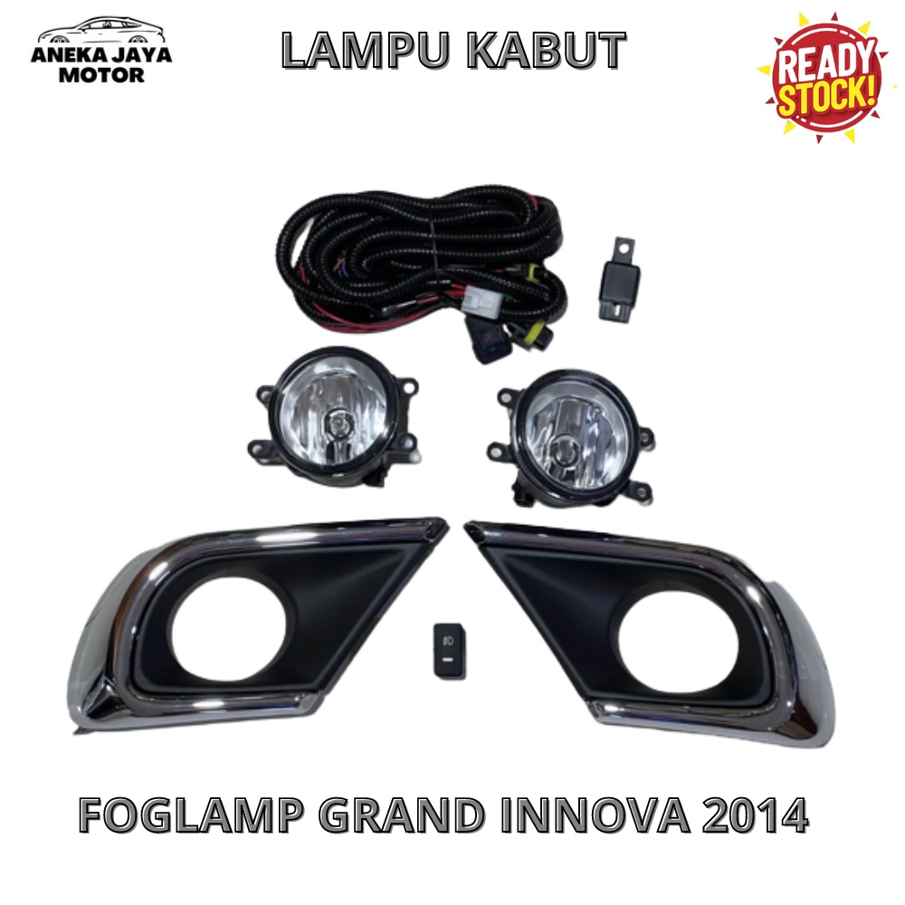 優質 Grand Innova 2012-2014 Foglamp 霧燈