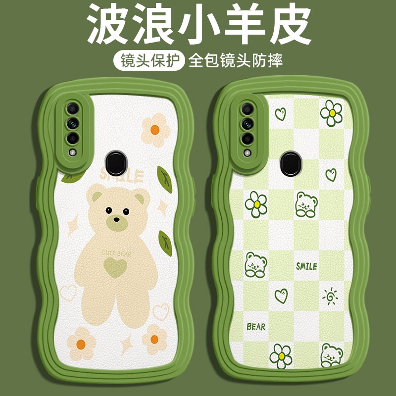 OPPO A31 2020 A5 2020 A9 2020 A73 5G 手機殼 小熊 保護殼 維尼熊