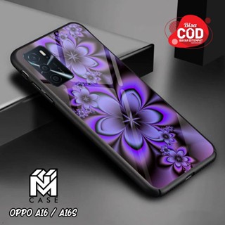 NM 手機殼 Hp 手機殼 Oppo A16 A16S 27 時尚手機殼花殼 Hp 手機殼軟殼硬殼背部保護膜惠普手機殼矽