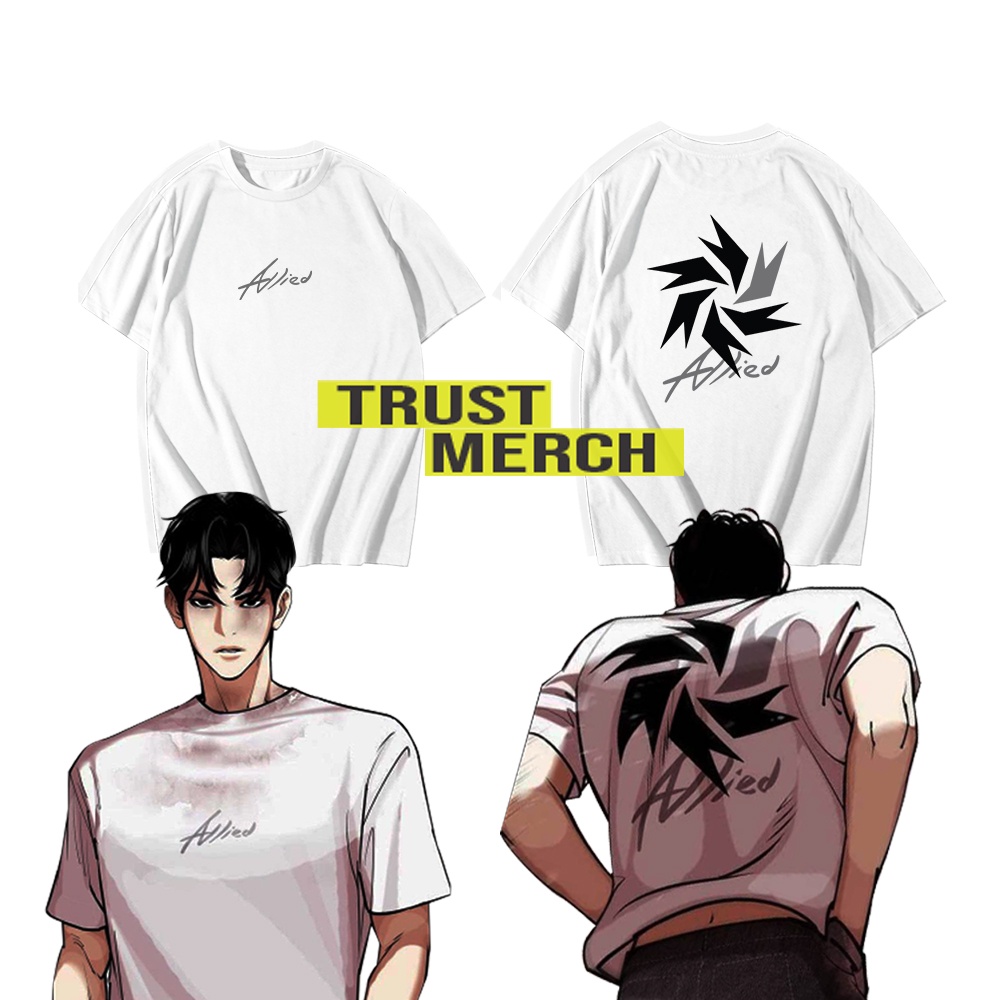 Tshirt Park Hyung Seok Lookism 聯合新一代漫畫韓國