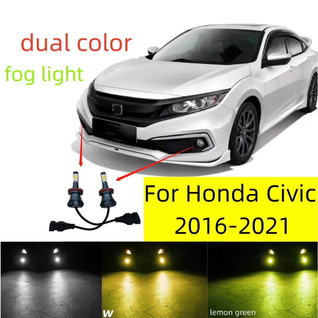 2 件裝雙色霧燈燈泡適用於本田思域 2016 2017 2018 2019 2020 2021 轎車 Coupe Hat