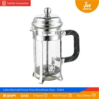 Latina Bernoulli French Press 咖啡工具 FPS-350ST 硼矽酸鹽玻璃咖啡服務器壺 35