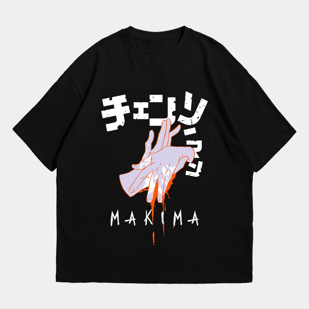 地平線 T 恤 Makima Hand