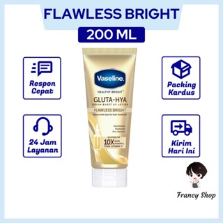 VASELINE 凡士林健康亮澤穀氨酸精華紫外線乳液手部身體乳液 200 毫升