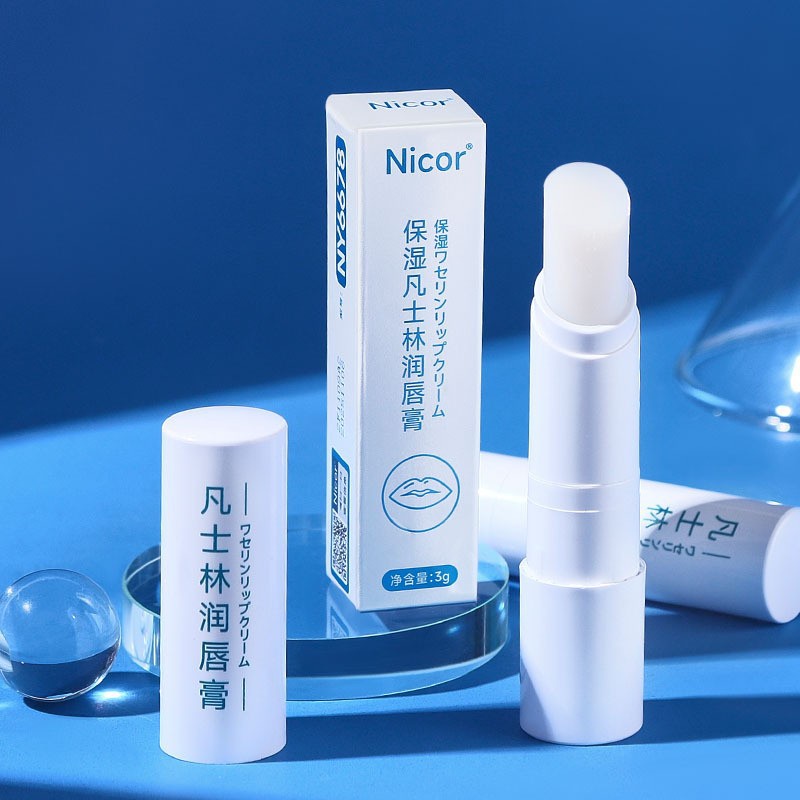 Nicor NY6678 潤唇膏療法滋潤淡化乾燥的嘴唇