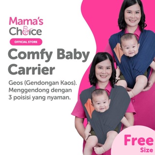 Mama's Choice 舒適嬰兒背帶 Geos 嬰兒背帶