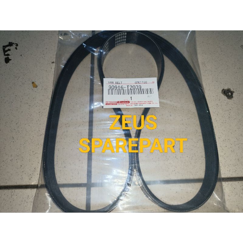 Van BELT 風扇皮帶全新 VIOS 全新 YARIS 6PK1150 泰國製造