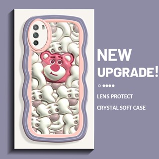 XIAOMI 小米 POCO M3 POCO M5 4G 手機殼 3D 可愛小熊圖案 HP 粉色創意線殼 Wave 全綵