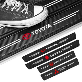 HONDA 【Ready】4/1PCS 碳纖維皮革門保護器 3D 發光門框保護器碳纖維適用於豐田本田大發汽車貼紙