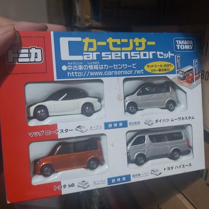 Tomica 汽車傳感器禮盒