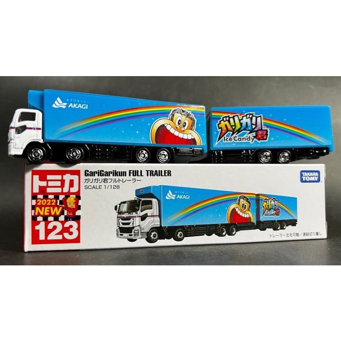 Tomica Long No 123 加里加里君全拖車