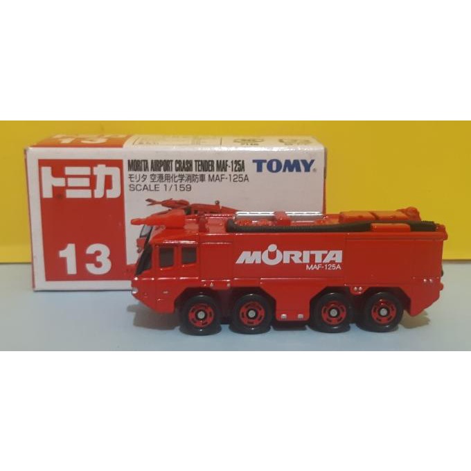 Tomica Takara Tomy 藍色 13 MORITA 機場碰撞車 MAF-125A 01