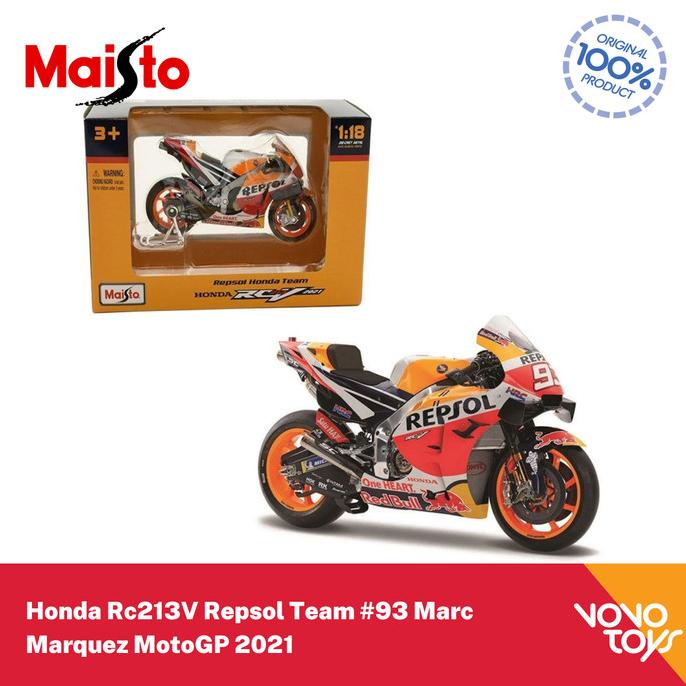 HONDA Maisto 本田 Rc213V Repsol Team 93 馬克選框 MotoGP 2021