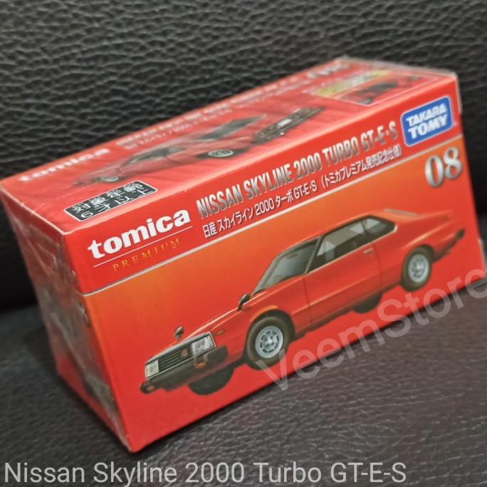 壓鑄 1:63 Nissan Skyline 2000 Turbo GT-E-S