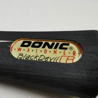 蝙蝠乒乓球 Donic Waldner Black Devil Plus 橡膠 Acuda 套裝