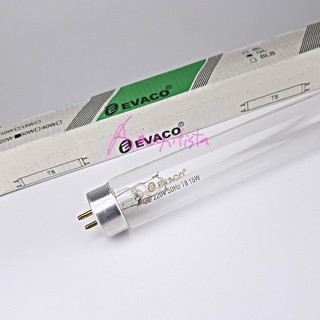 紫外線燈 uvc 殺菌消毒器 t8 15w 43cm evaco 殺菌濾水器 tokolaris1629