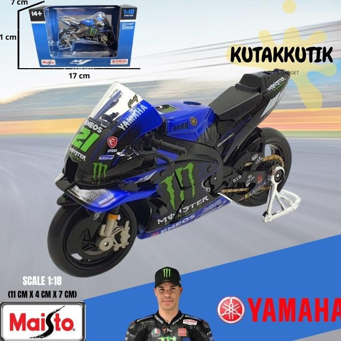 山葉 摩托車玩具 Moto GP Racing 壓鑄 Maisto Yamaha YZR-M1 No 21 GP 202