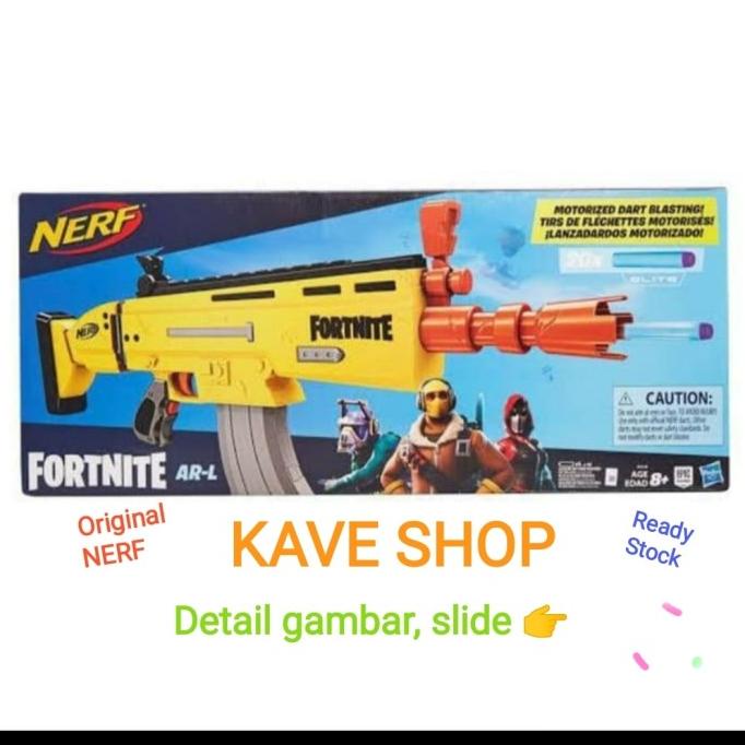 Nerf Fortnite AR-L Nerf 精英飛鏢衝擊波