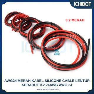 Merah AWG24 紅色矽膠電纜光纖柔性電纜 0.2 24AWG AWG24