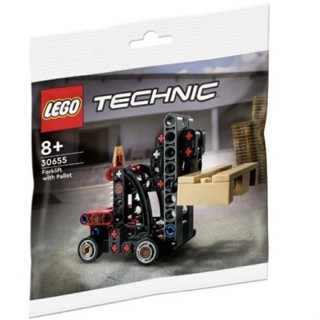 樂高 Lego Technic 30655 移動叉車帶托盤塑料袋