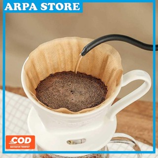 一個兩個杯子咖啡濾紙濾紙v60 1-2杯100 PCS KHM07