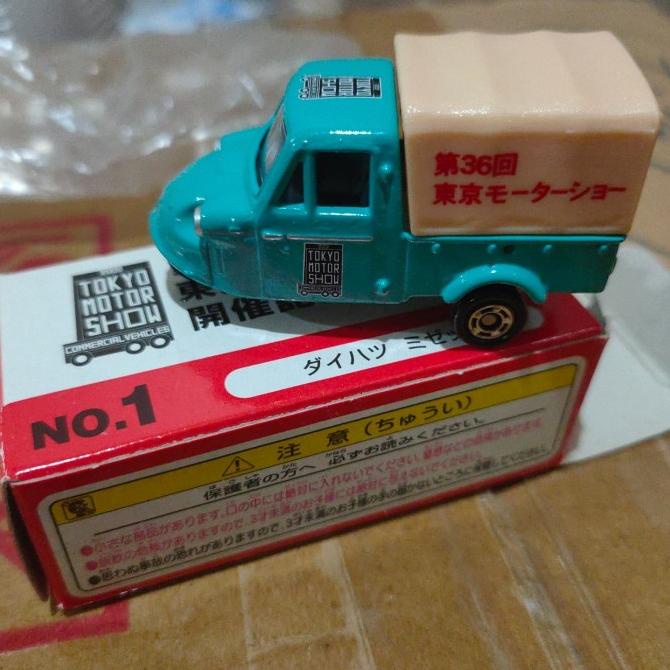 Tomica 侏儒東京車展