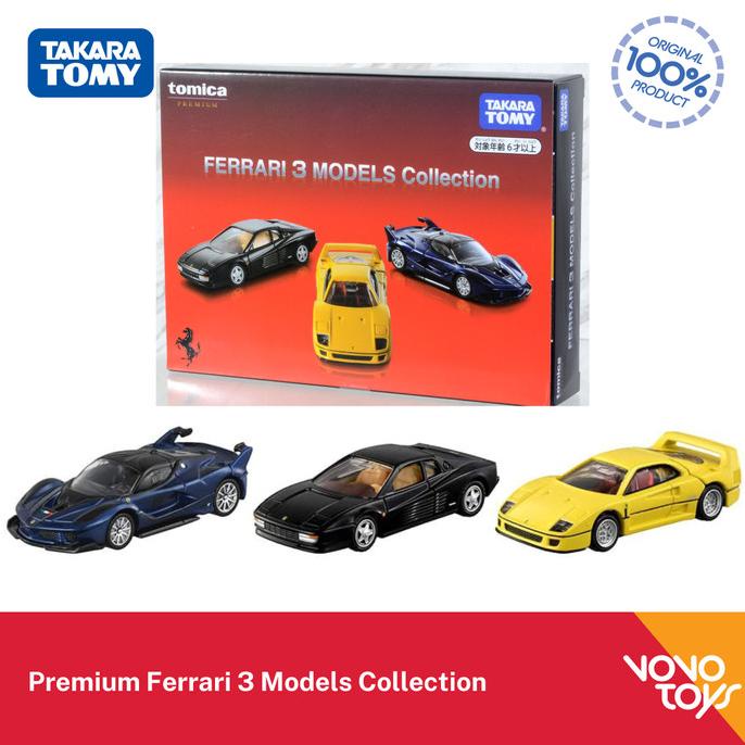 FERRARI Tomica Premium 高級法拉利 3 款系列 Takara Tomy F40 FXX