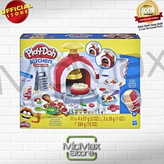Play Doh Playdoh Kitchen Creations 披薩烤箱玩具套裝 PDOF4373