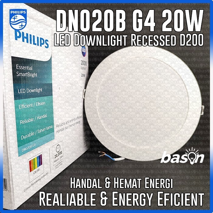 飛利浦 DN020B G4 20W LED20 D200 8 LED 筒燈相當於 23W G3