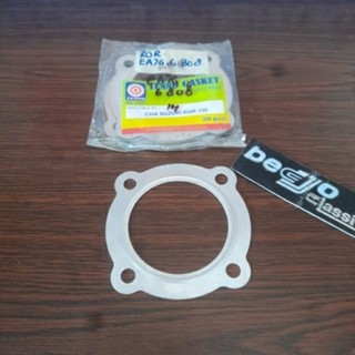 SUZUKI RGR 150 RGV 優質氣缸蓋墊片包裝墊片