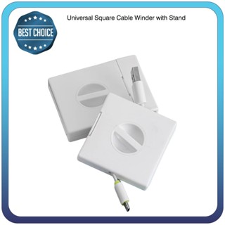 Arte Square Cable Winder 自動電纜滾輪電纜滾輪耳機充電器 HP 手機支架 HP 桌上折疊臺式機