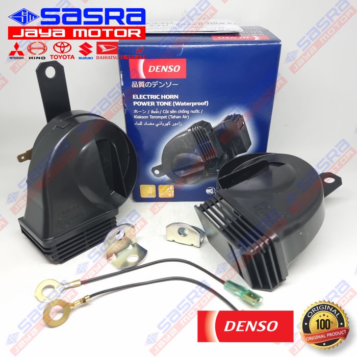 海螺喇叭/防水喇叭喇叭電源音 12V DENSO ORI DSO。272000-3380 薩賈