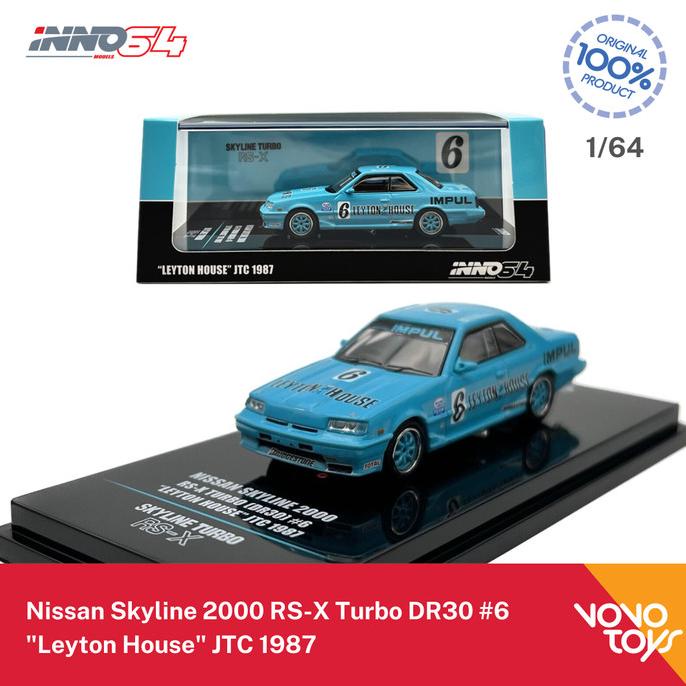 NISSAN 英諾 1/64 日產 Skyline 2000 RS-X Turbo DR30 6 Leyton Hous