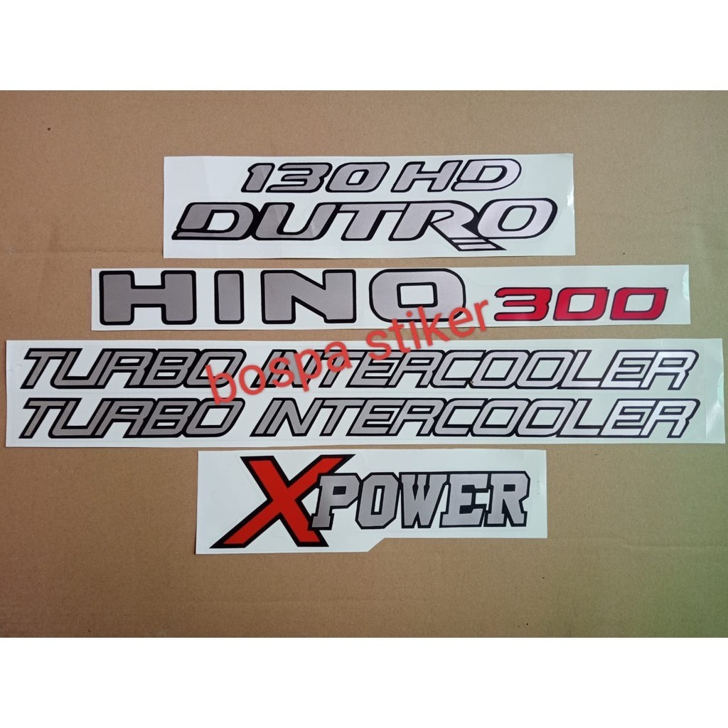 日野 300xpower 130HD DUTRO TURBO 中冷器汽車貼紙