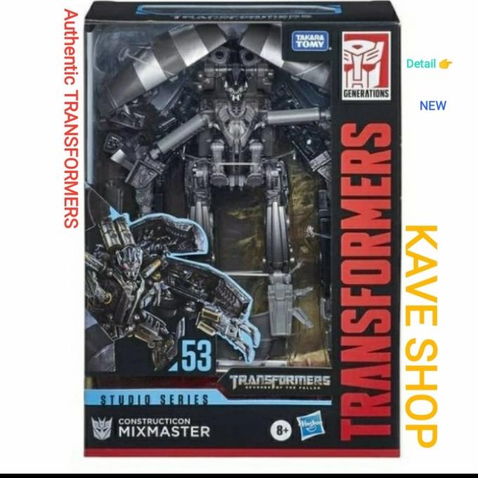 孩之寶 TRANSFORMERS 變形金剛工作室系列建築師 MIXMASTER HASBRO 全新