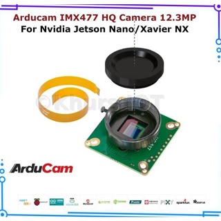 Arducam IMX477 HQ 相機 12.3MP 適用於 Nvidia Jetson Nano Xavier NX