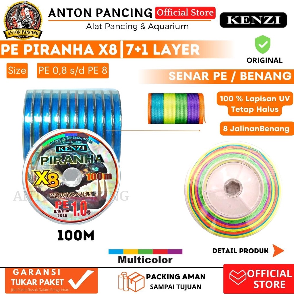 Kenzi Piranha X8 PE 0.8 s/d PE 8 100 米多色 8 層釣魚線