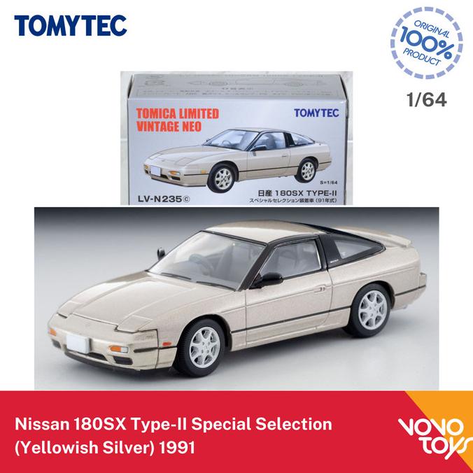 NISSAN Tomica 限量復古 TLV-N235c 日產 180SX II 型黃色 Tomyte