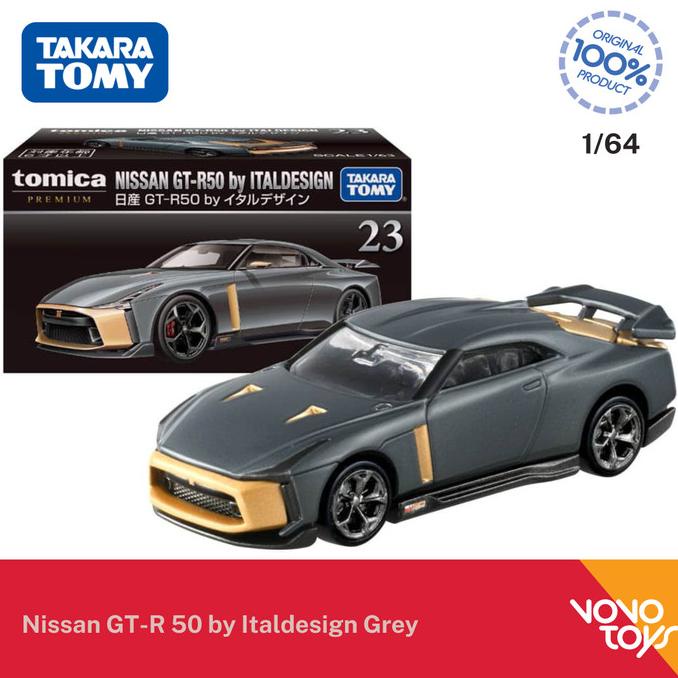 NISSAN Tomica Premium 23 日產 GT-R 50 由 Italdesign 灰色 Takara T