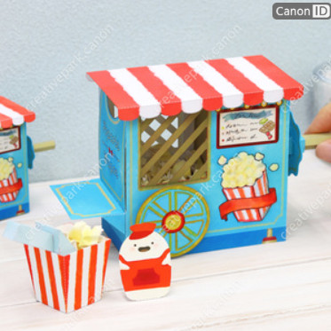 紙爆米花微型 DIY 紙工藝玩具立體模型手工藝兒童成人教育禮物遊戲禮物