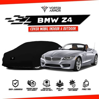 車罩 BMW Z4 車罩轎車 BMW Z4 車身罩 Z4 毯子 BMW Z4