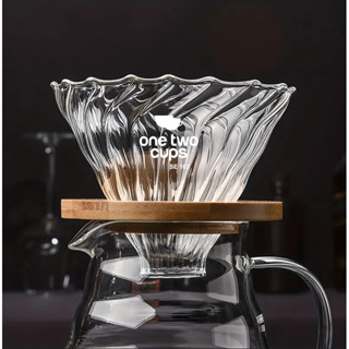 咖啡過濾器過濾器 V60 咖啡過濾器木支架 SE102