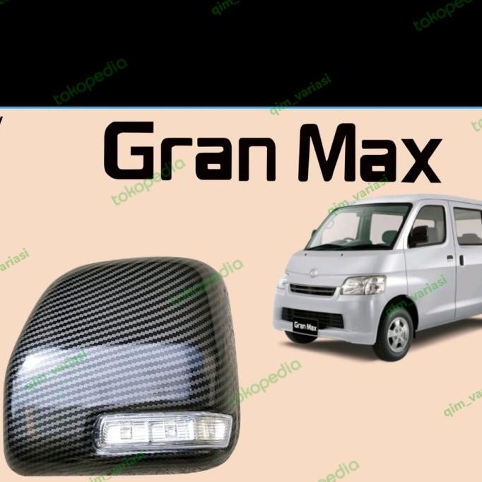 大發 Grandmax Grand Gran Max 碳纖維後視鏡罩