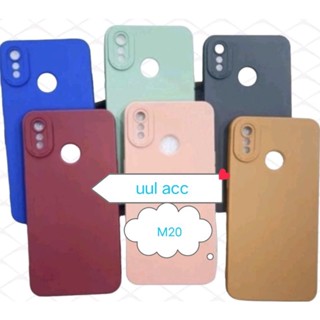 HP SoftCase 外殼 SAMSUNG M20 矽膠馬卡龍手機背面保護套