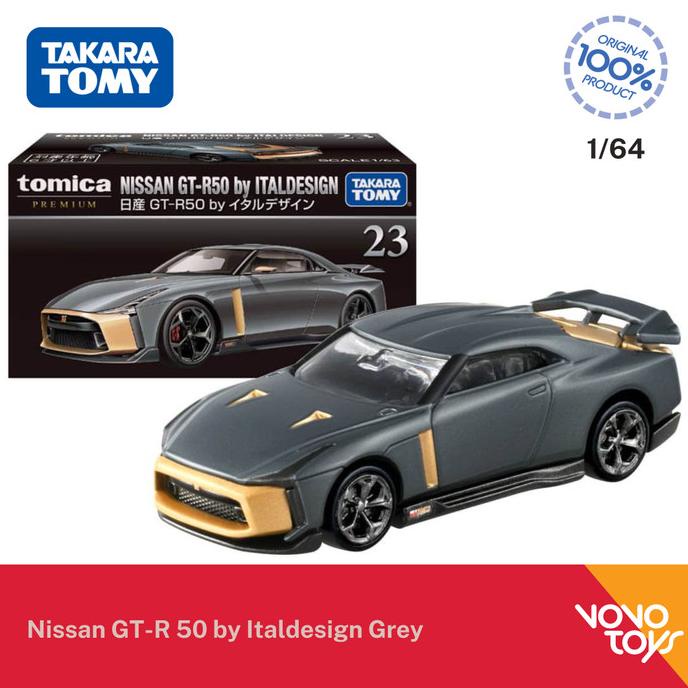 NISSAN Tomica Premium 23 日產 GT-R 50 由 Italdesign 灰色 Takara T