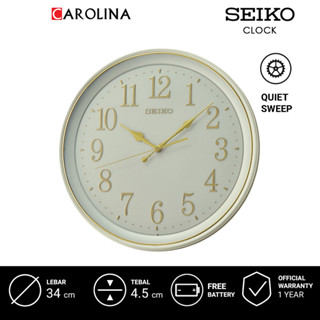 SEIKO 掛鐘 QXA798W 精工 QXA798W 相當掃白錶盤珍珠白塑料外殼裝飾掛鐘