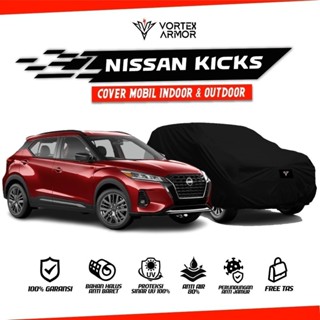 Nissan Kicks 車罩 Nissan Kicks 車罩 2022 2023 Nissan Kicks Blank